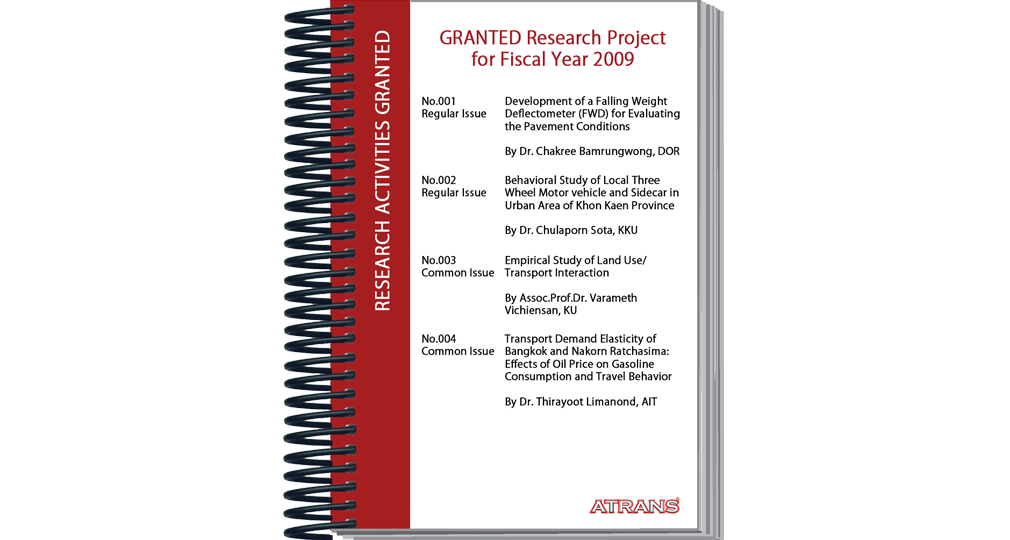 Click to download 2009